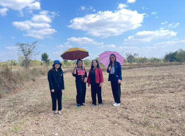 สำนักงานสหกรณ์จังหวัดยโสธร ... Image 2